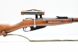 Scarce - 1952 Hungarian M52 