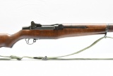 1954 U.S. International Harvester M1 Garand, 30-06 Sprg., Semi-Auto, SN - 5015898