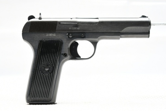 1970 Yugo Zastava M57 (4.5"), 7.62x25 Tokarev, Semi-Auto Pistol, H-219740