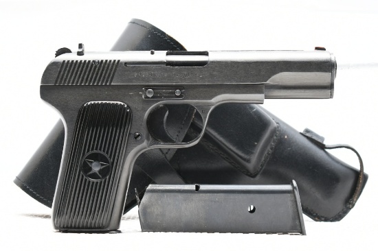 Chinese Norinco Model 213 (4.5"), 9mm Para, Semi-Auto Pistol (W/ Holster), 71478