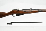 1943 Russian Mosin-Nagant M91/30, 7.62x54R, Bolt-Action (W/ Bayonet), RMN007100