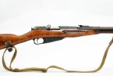1945 Russian Izhevsk Mosin-Nagant M44 Carbine (20