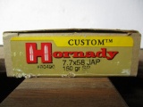 Hornady 7.7 x 58 Jap 20 rounds full box