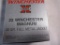 499. 2 bricks Winchester 22 Winchester Magnum 40 G