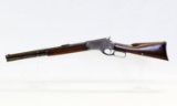 Marlin mod 1881 40 cal lever action rifle