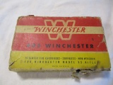 20 rds Winchester 405
