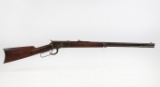 Winchester mod 1892 25-20 WCF cal L/A rifle Repairs in stock ser# 383669