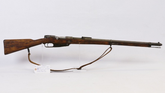 German Commission mod M88 7.92 x 57 cal rifle Bolt action Loewe Berlin 1890