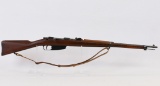 Italian Carcano mod 1941 6.5mm B/A rifle w/sling ser# QR1516