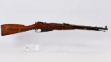 Russian Izzy mod 44 carbine 7.62x54R B/A rifle w/fold up bayonet ser# 9138