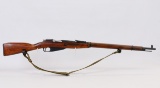 Russian Mosin Nagant mod M91/30 7.62x54R cal B/A rifle Hex receiver w/sling ser# N61355