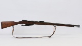 German Commission mod M88 7.92x57 B/A rifle Spandau 1890 w/sling ser# 6562
