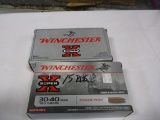 35 rounds 30-40 Krag, 180 gr