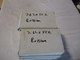 8 bx. 7.62 x 54R Russian (160 rounds)