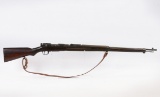 Japanese Arisaka Type 38, 6.5mm B/A rifle with 