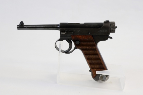Japan Nagoya T-14 Nambu 8mm Nambu pistol