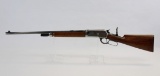 Winchester 1886 Lightweight .33 WCF rifle
