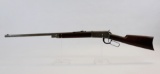 Winchester 1894 .32-40 lever action rifle