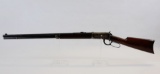 Winchester 1894 .25-35 WCF lever action rifle