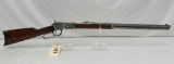 Winchester 1894 30-30 cal lever action rifle