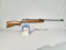 GAMO Hunter 220 Air Rifle