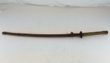 Japanese Samurai sword - circa WWII