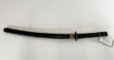 Japanese Samurai sword - circa WWII