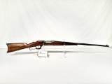 Savage mod 1899 .303 SAV cal lever action rifle