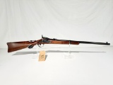 H & R  mod 1873 45-70 cal single shot rifle