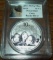 2013 PCGS MS69 China Panda 10 Yuan 1 troy oz. .999 Fine Silver Coin