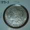 1891-S Morgan Silver Dollar Coin AU Almost Uncirculated Cleaned