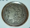 1896-O Morgan Silver Dollar Coin Fine