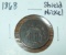 1868 Shield Nickel VF Nice Coin