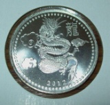 2012 Lunar Year of the Dragon 1 troy Oz. .999 Fine Silver Round Bullion
