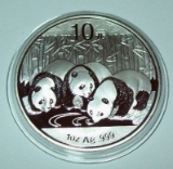 2013 China Panda 10 Yuan 1 troy oz. .999 Fine Silver Coin In Mint Capsule BU