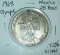 1968 Mexico Olympic 25 Peso Silver Coin  Silver Dollar size coin 72% Silver Size