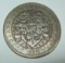 1896 Morgan Hobo Dollar Fantasy Coin Skull and Anchor Carpe Diem