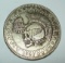 1921 Morgan Hobo Dollar Fantasy Coin Roman Gladiator Skull