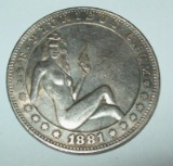 1881-CC Morgan Hobo Dollar Fantasy Coin Nude Lady with Pistol