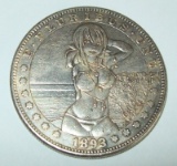 1893-S Morgan Hobo Dollar Fantasy Coin Busty Beach Girl