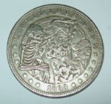 1893 Morgan Hobo Dollar Fantasy Coin Lady & Skeleton Life is Short