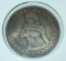 1921-D Morgan Hobo Dollar Fantasy Coin Topless Girl