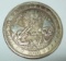 1901 Morgan Hobo Dollar Fantasy Coin Pirate Skulls