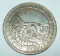 1903 Morgan Hobo Dollar Fantasy Coin The Lizard Bus