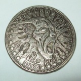 1886 Morgan Hobo Dollar Fantasy Coin Agony of Defeat