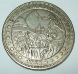 1921 Morgan Hobo Dollar Fantasy Coin Wizard & Skull Cane