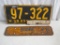 West Virginia License Plate Set