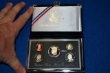 1994 US Mint Premier Silver Proof Set