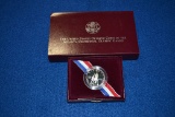 1995 US Mint Atlanta Olympics Clad Half Dollar