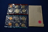 1969 Uncirculated Set